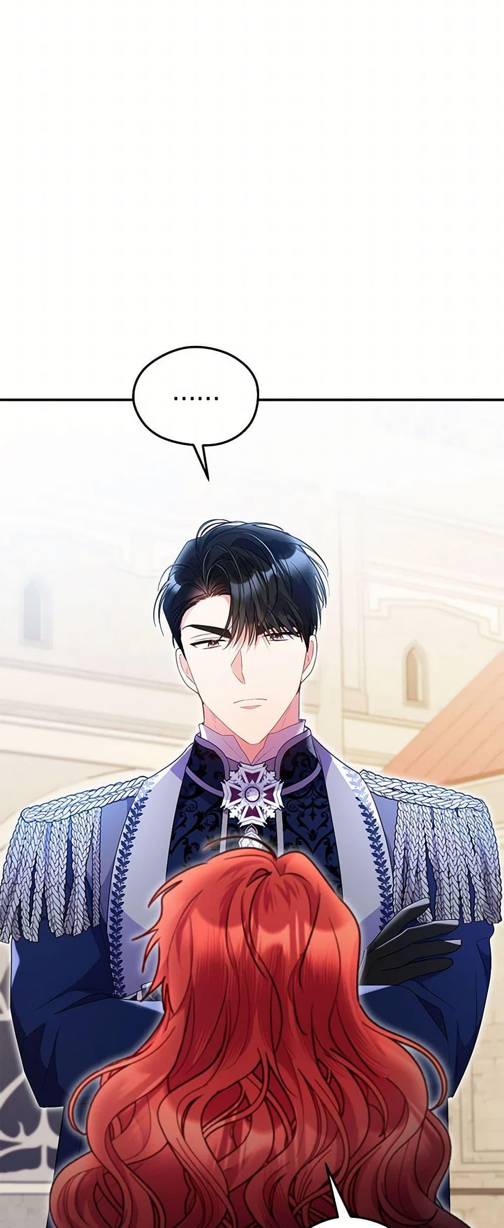 Manga-lc-com อ่านมังงะ อ่านการ์ตูน ออนไลน์ ฟรี The Villainess Captured the Grand Duke ตอนที่ 1 2 3 4 5 6 7 8 9 10 11 12 13 14 ฟรี ไม่มีโฆษณา Manga-lc - อ่าน มังงะ อ่าน การ์ตูน ออนไลน์ อ่านมังงะ ฟรี