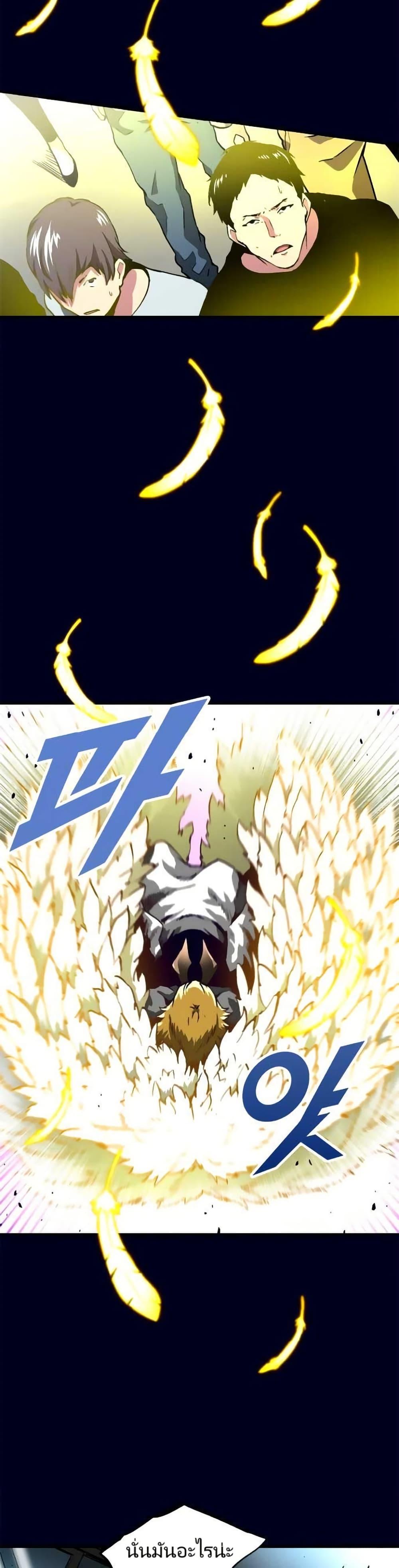 Manga-lc-com อ่านมังงะ อ่านการ์ตูน ออนไลน์ ฟรี Unbreakable ตอนที่ 1 2 3 4 5 6 7 8 9 10 11 12 13 14 ฟรี ไม่มีโฆษณา Manga-lc - อ่าน มังงะ อ่าน การ์ตูน ออนไลน์ อ่านมังงะ ฟรี