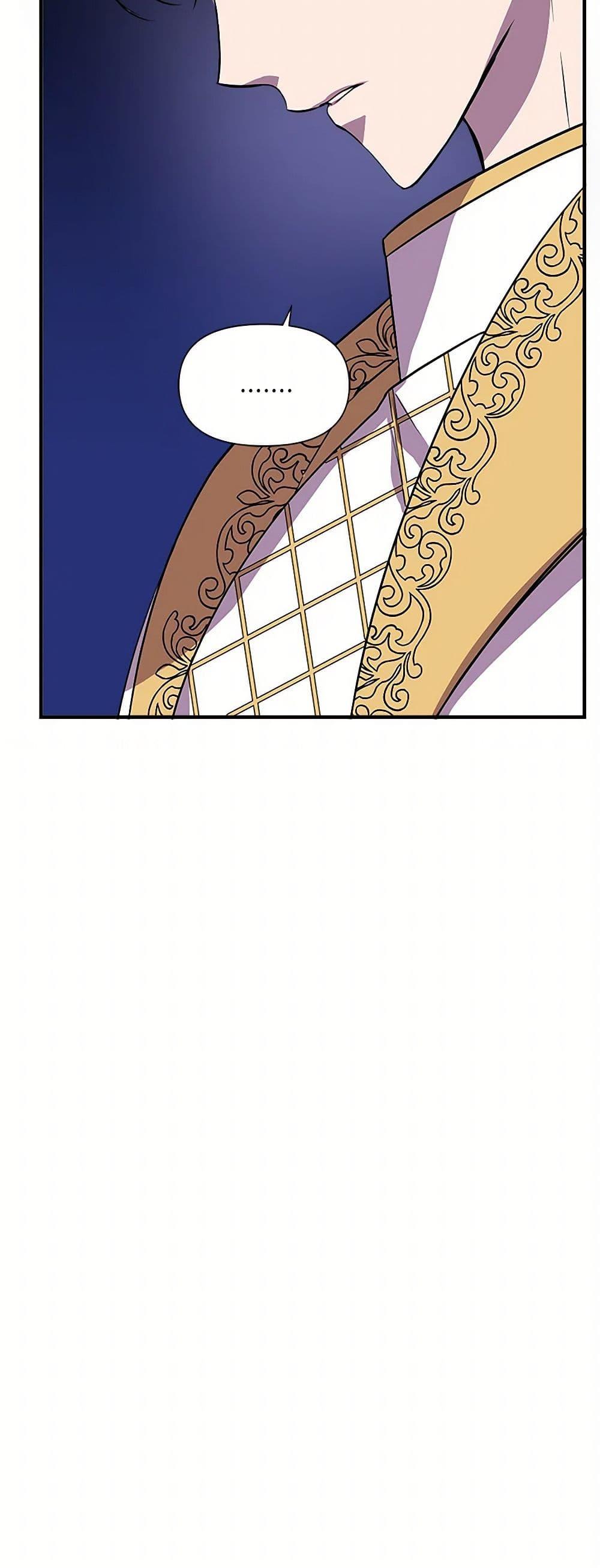 Manga-lc-com อ่านมังงะ อ่านการ์ตูน ออนไลน์ ฟรี I Wasn’t the Cinderella ตอนที่ 1 2 3 4 5 6 7 8 9 10 11 12 13 14 ฟรี ไม่มีโฆษณา Manga-lc - อ่าน มังงะ อ่าน การ์ตูน ออนไลน์ อ่านมังงะ ฟรี