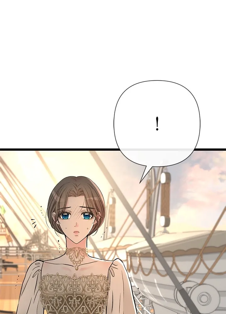 องค์ชายผู้อื้อฉาว ตอนที่ 43 รูปที่ 98