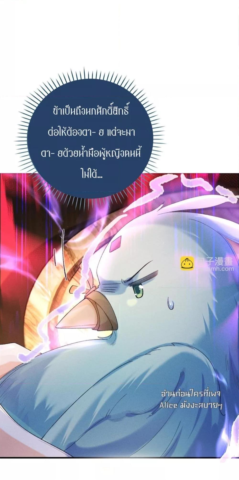 Manga-lc-com อ่านมังงะ อ่านการ์ตูน ออนไลน์ ฟรี เป็นแค่ตัวประกอ ตอนที่ 1 2 3 4 5 6 7 8 9 10 11 12 13 14 ฟรี ไม่มีโฆษณา Manga-lc - อ่าน มังงะ อ่าน การ์ตูน ออนไลน์ อ่านมังงะ ฟรี