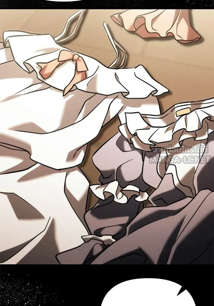 อัศวินดำล่าท้าเวลา ตอนที่ 131 รูปที่ 79