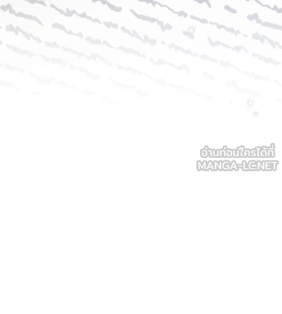 เรือนจำรัก ตอนที่ 9 รูปที่ 156