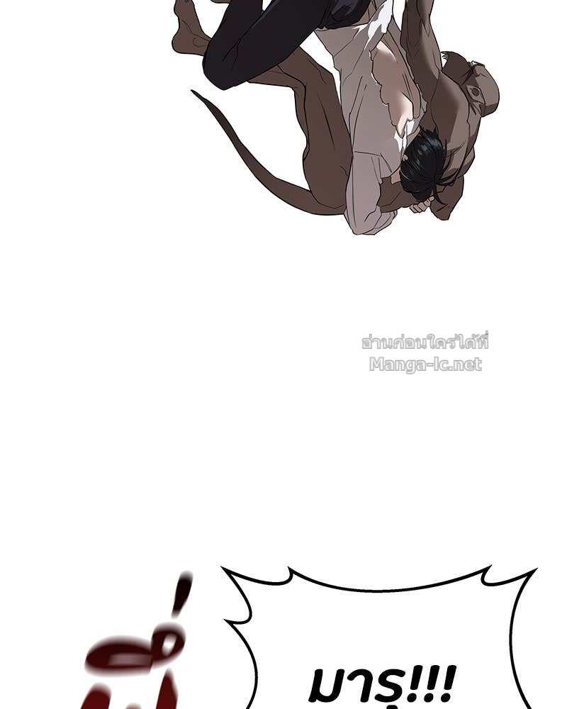 Doujin-Lc- อ่าน โดจิน มังฮวา เกาหลี ญี่ปุ่น จีน แปลไทย ข้าราชการพิเศษ ตอนที่ 1 2 3 4 5 6 7 8 9 10 11 12 13 14 ฟรี ไม่มีโฆษณา อ่าน โดจิน Manhwa เกาหลี ญี่ปุ่น จีน เรามีครบ คัดมาให้เน้นๆ โดจิน 18+ รับประกันความฟินโดย Doujin Lc