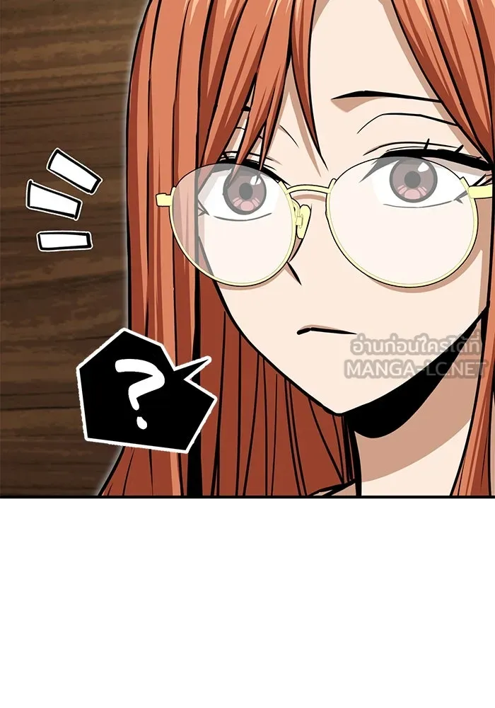 โชคชะตานำพารัก ตอนที่ 119 พี่สาว รูปที่ 123