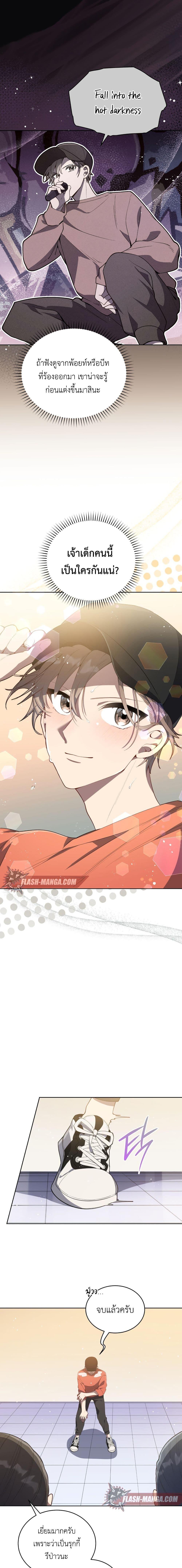 Manga-lc-com อ่านมังงะ อ่านการ์ตูน ออนไลน์ ฟรี The Second Life of an All-Rounder Idol ตอนที่ 1 2 3 4 5 6 7 8 9 10 11 12 13 14 ฟรี ไม่มีโฆษณา Manga-lc - อ่าน มังงะ อ่าน การ์ตูน ออนไลน์ อ่านมังงะ ฟรี