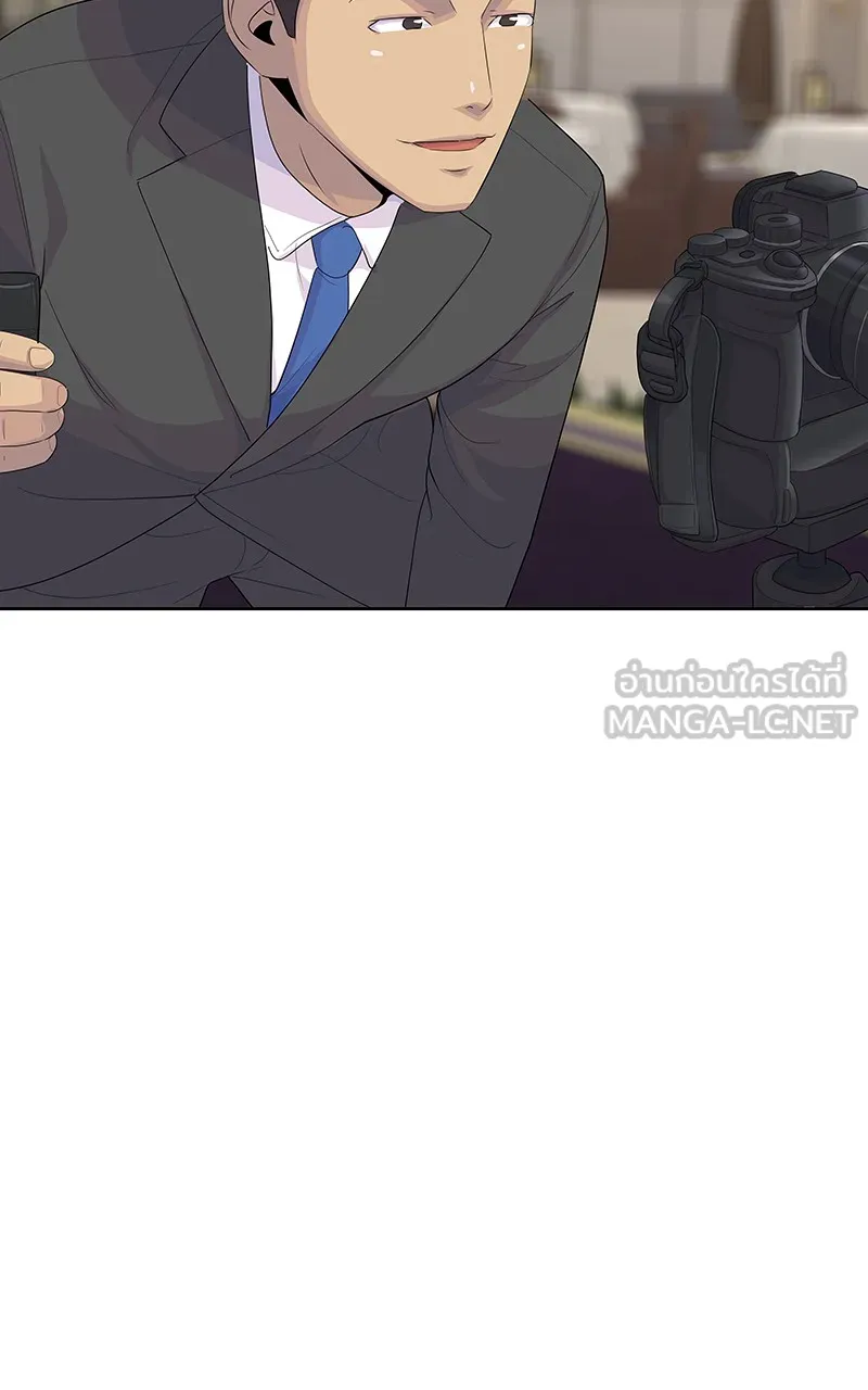 บันทึกครัวค่ายทหาร ตอนที่ 220 รูปที่ 107