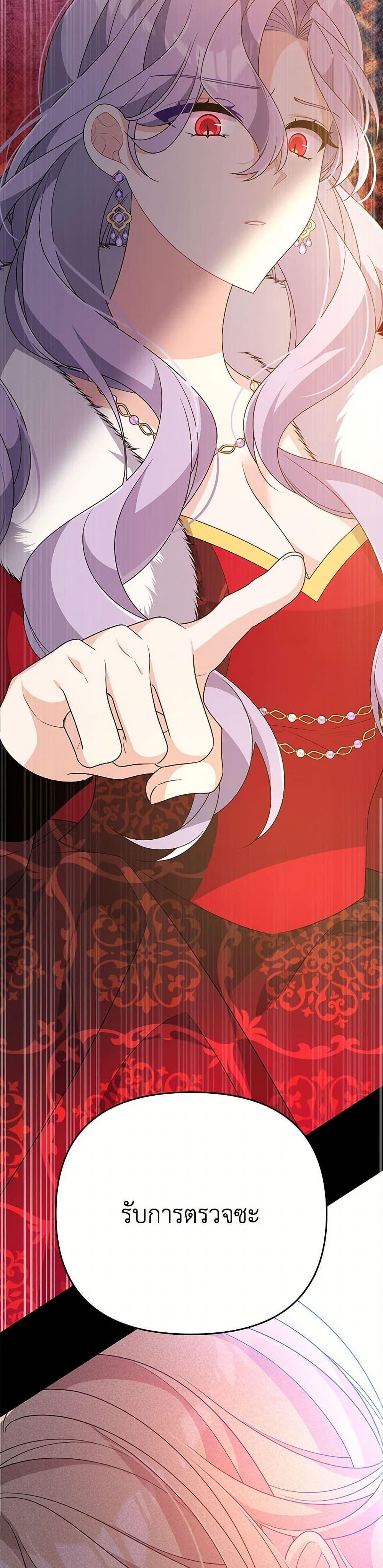 Manga-lc-com อ่านมังงะ อ่านการ์ตูน ออนไลน์ ฟรี I Will Seduce the Male Lead for My Older Brother ตอนที่ 1 2 3 4 5 6 7 8 9 10 11 12 13 14 ฟรี ไม่มีโฆษณา Manga-lc - อ่าน มังงะ อ่าน การ์ตูน ออนไลน์ อ่านมังงะ ฟรี