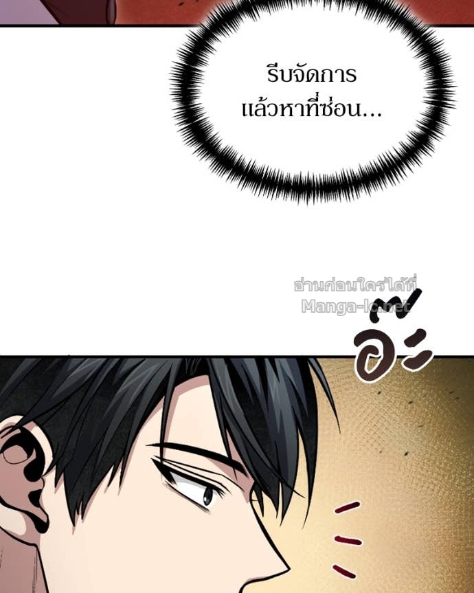 Doujin-Lc- อ่าน โดจิน มังฮวา เกาหลี ญี่ปุ่น จีน แปลไทย ฮีลเลอร์กำมะลอ ตอนที่ 1 2 3 4 5 6 7 8 9 10 11 12 13 14 ฟรี ไม่มีโฆษณา อ่าน โดจิน Manhwa เกาหลี ญี่ปุ่น จีน เรามีครบ คัดมาให้เน้นๆ โดจิน 18+ รับประกันความฟินโดย Doujin Lc