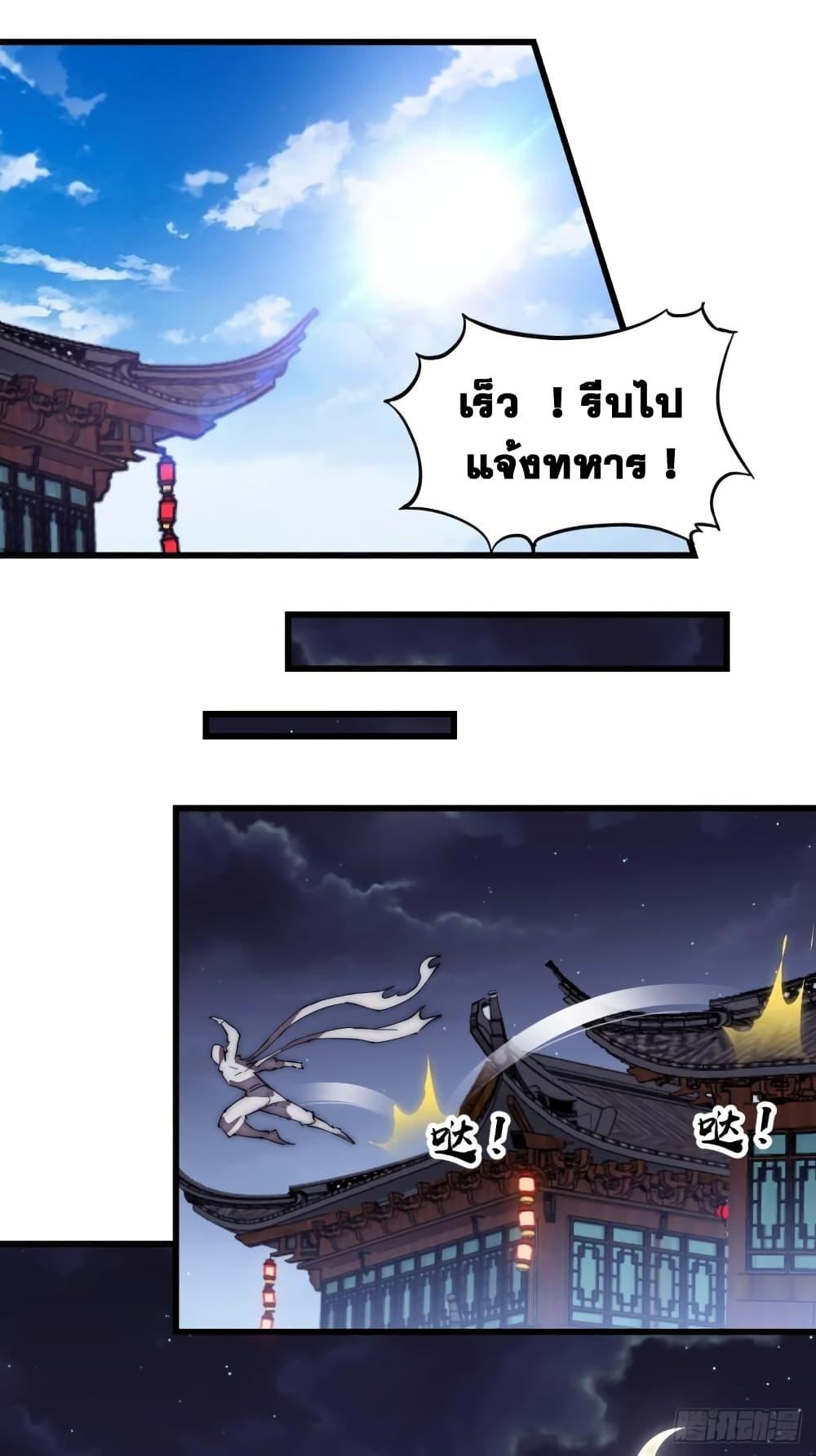 Manga-lc-com อ่านมังงะ อ่านการ์ตูน ออนไลน์ ฟรี It Starts With A Mountain ตอนที่ 1 2 3 4 5 6 7 8 9 10 11 12 13 14 ฟรี ไม่มีโฆษณา Manga-lc - อ่าน มังงะ อ่าน การ์ตูน ออนไลน์ อ่านมังงะ ฟรี