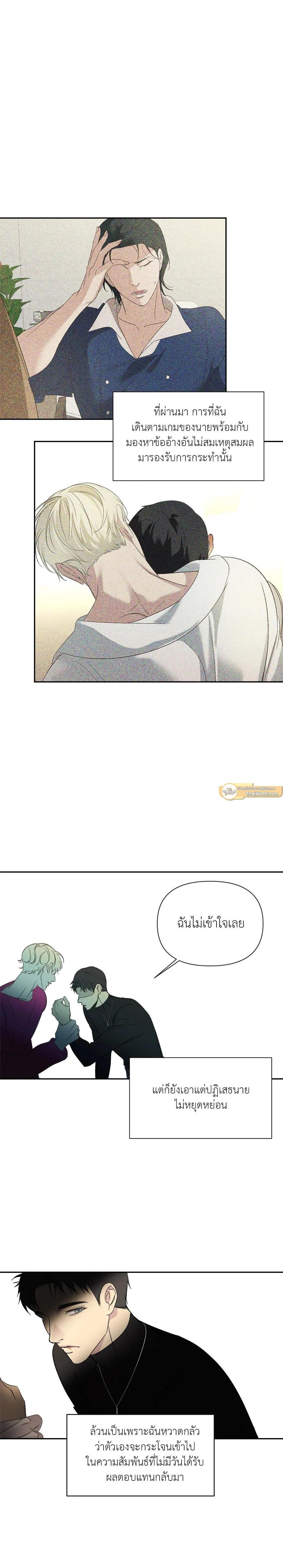 Manga-lc-com อ่านมังงะ อ่านการ์ตูน ออนไลน์ ฟรี Backlight ตอนที่ 1 2 3 4 5 6 7 8 9 10 11 12 13 14 ฟรี ไม่มีโฆษณา Manga-lc - อ่าน มังงะ อ่าน การ์ตูน ออนไลน์ อ่านมังงะ ฟรี