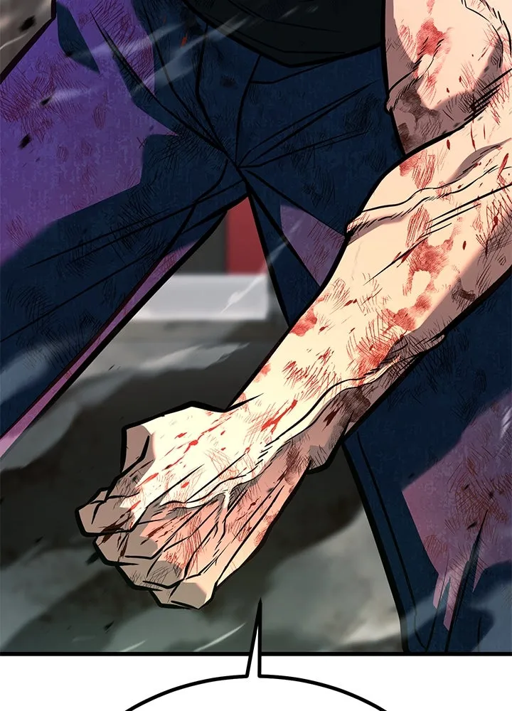 ราชาลานประลอง ตอนที่ 43 รูปที่ 236