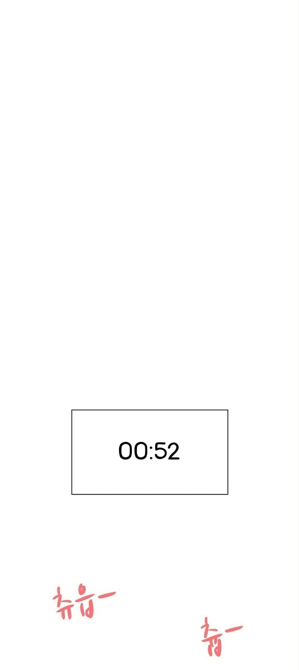 Doujin-Lc- อ่าน โดจิน มังฮวา เกาหลี ญี่ปุ่น จีน แปลไทย I Wanna OO You! ตอนที่ 1 2 3 4 5 6 7 8 9 10 11 12 13 14 ฟรี ไม่มีโฆษณา อ่าน โดจิน Manhwa เกาหลี ญี่ปุ่น จีน เรามีครบ คัดมาให้เน้นๆ โดจิน 18+ รับประกันความฟินโดย  Doujin Lc