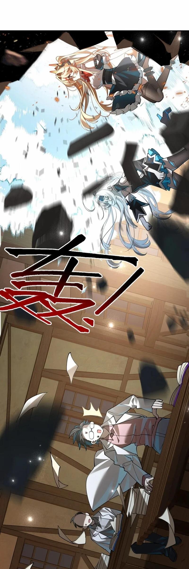 Manga-lc-com อ่านมังงะ อ่านการ์ตูน ออนไลน์ ฟรี I Am a Max-Level Priestess in Another World ตอนที่ 1 2 3 4 5 6 7 8 9 10 11 12 13 14 ฟรี ไม่มีโฆษณา Manga-lc - อ่าน มังงะ อ่าน การ์ตูน ออนไลน์ อ่านมังงะ ฟรี