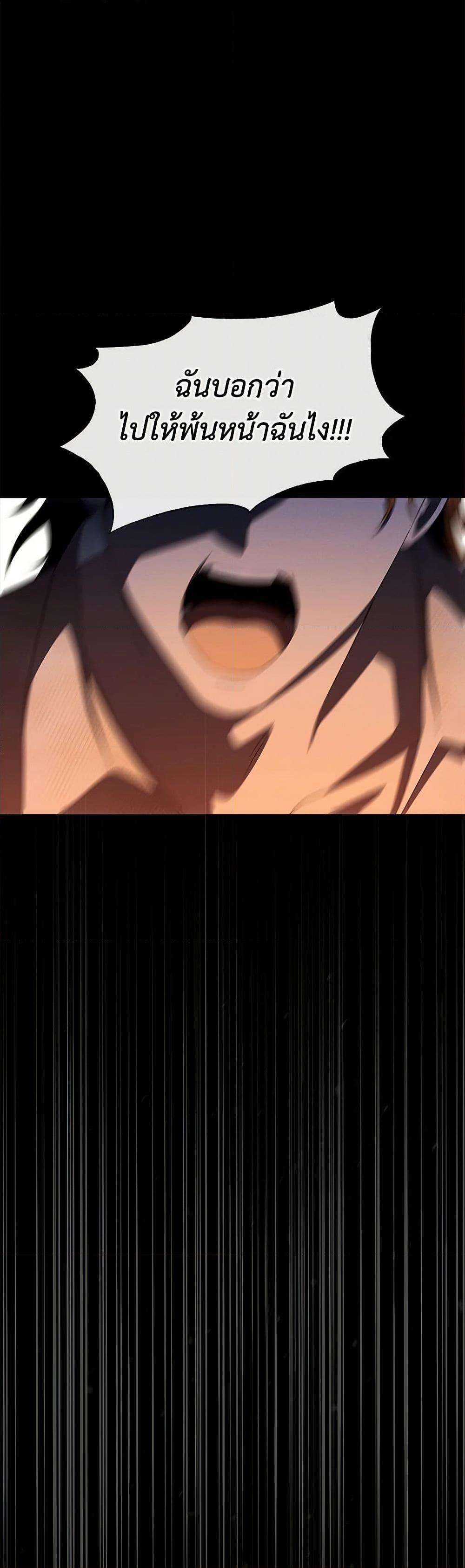 Manga-lc-com อ่านมังงะ อ่านการ์ตูน ออนไลน์ ฟรี The Bondservant ตอนที่ 1 2 3 4 5 6 7 8 9 10 11 12 13 14 ฟรี ไม่มีโฆษณา Manga-lc - อ่าน มังงะ อ่าน การ์ตูน ออนไลน์ อ่านมังงะ ฟรี