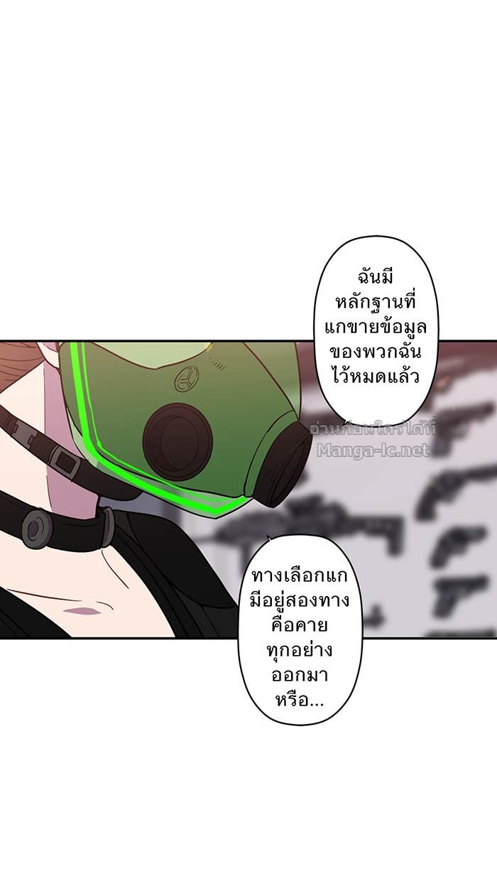 Doujin-Lc- อ่าน โดจิน มังฮวา เกาหลี ญี่ปุ่น จีน แปลไทย Take My Money รักนี้...มีเปย์ ตอนที่ 1 2 3 4 5 6 7 8 9 10 11 12 13 14 ฟรี ไม่มีโฆษณา อ่าน โดจิน Manhwa เกาหลี ญี่ปุ่น จีน เรามีครบ คัดมาให้เน้นๆ โดจิน 18+ รับประกันความฟินโดย Doujin Lc