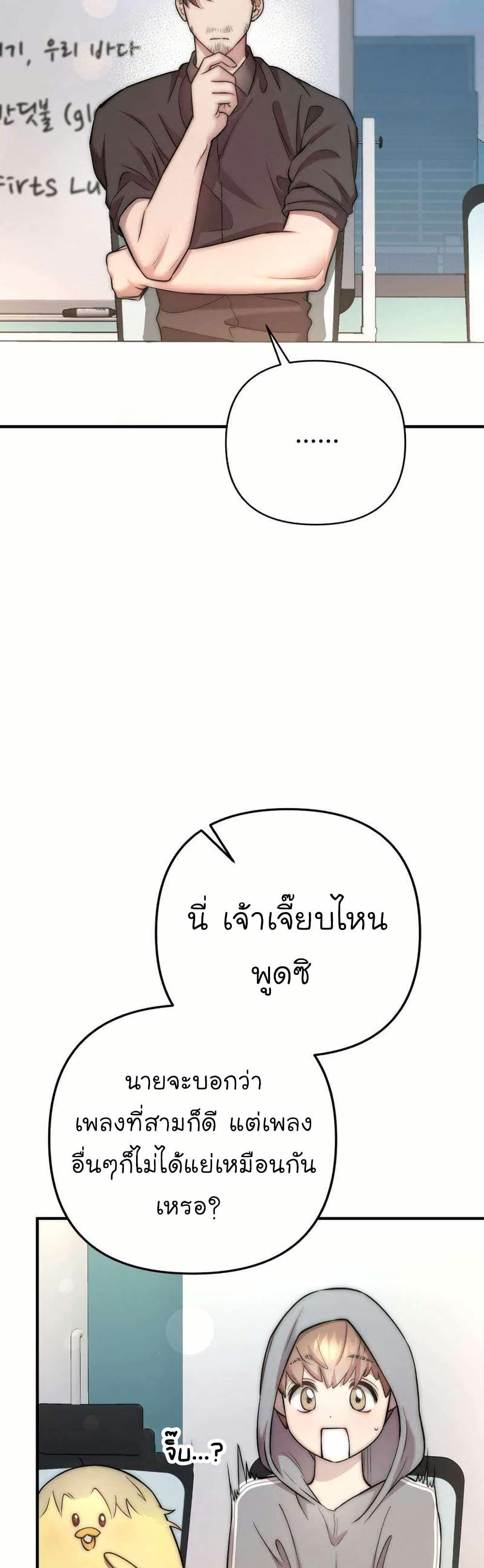 Manga-lc-com อ่านมังงะ อ่านการ์ตูน ออนไลน์ ฟรี Acting Genius, TOP Idol! ตอนที่ 1 2 3 4 5 6 7 8 9 10 11 12 13 14 ฟรี ไม่มีโฆษณา Manga-lc - อ่าน มังงะ อ่าน การ์ตูน ออนไลน์ อ่านมังงะ ฟรี