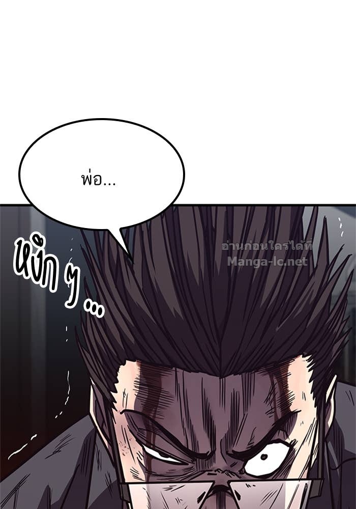 Doujin-Lc- อ่าน โดจิน มังฮวา เกาหลี ญี่ปุ่น จีน แปลไทย HECTOPASCAL ตอนที่ 1 2 3 4 5 6 7 8 9 10 11 12 13 14 ฟรี ไม่มีโฆษณา อ่าน โดจิน Manhwa เกาหลี ญี่ปุ่น จีน เรามีครบ คัดมาให้เน้นๆ โดจิน 18+ รับประกันความฟินโดย Doujin Lc