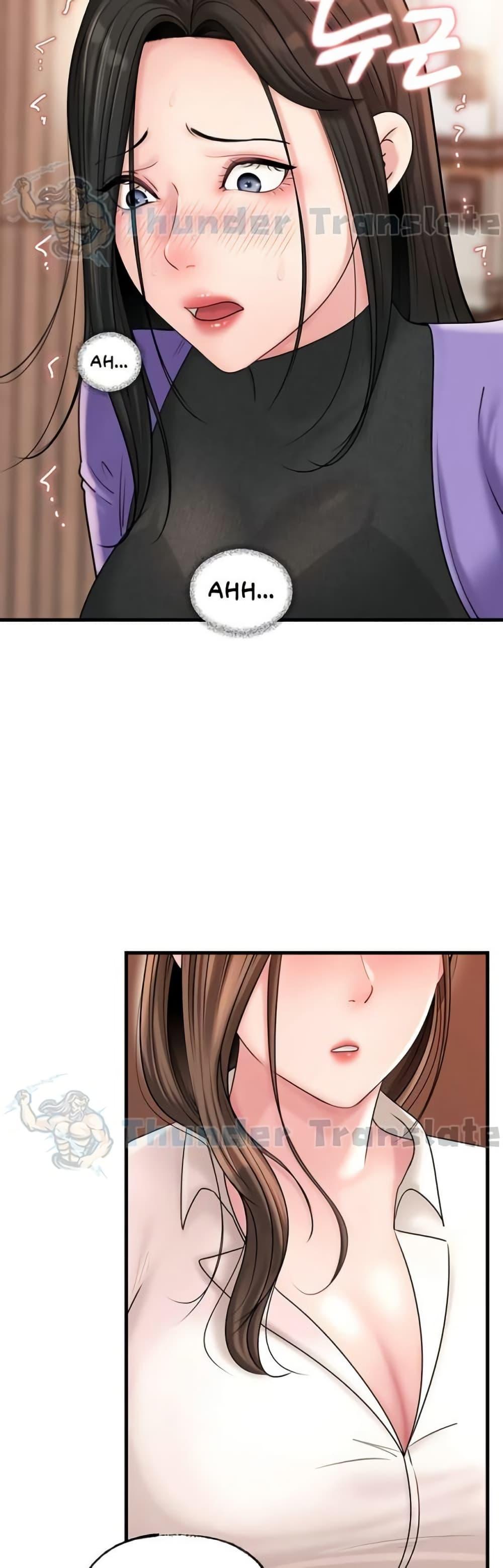 Doujin-Lc- อ่าน โดจิน มังฮวา เกาหลี ญี่ปุ่น จีน แปลไทย Not the Daughter, but the Mother ตอนที่ 1 2 3 4 5 6 7 8 9 10 11 12 13 14 ฟรี ไม่มีโฆษณา อ่าน โดจิน Manhwa เกาหลี ญี่ปุ่น จีน เรามีครบ คัดมาให้เน้นๆ โดจิน 18+ รับประกันความฟินโดย  Doujin Lc