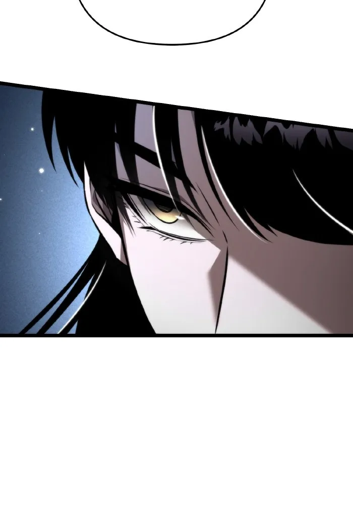 การแข่งขันของผู้เกิดใหม่ ตอนที่ 26 รูปที่ 98