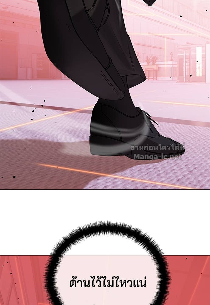 Doujin-Lc- อ่าน โดจิน มังฮวา เกาหลี ญี่ปุ่น จีน แปลไทย ข้าราชการพิเศษ ตอนที่ 1 2 3 4 5 6 7 8 9 10 11 12 13 14 ฟรี ไม่มีโฆษณา อ่าน โดจิน Manhwa เกาหลี ญี่ปุ่น จีน เรามีครบ คัดมาให้เน้นๆ โดจิน 18+ รับประกันความฟินโดย Doujin Lc