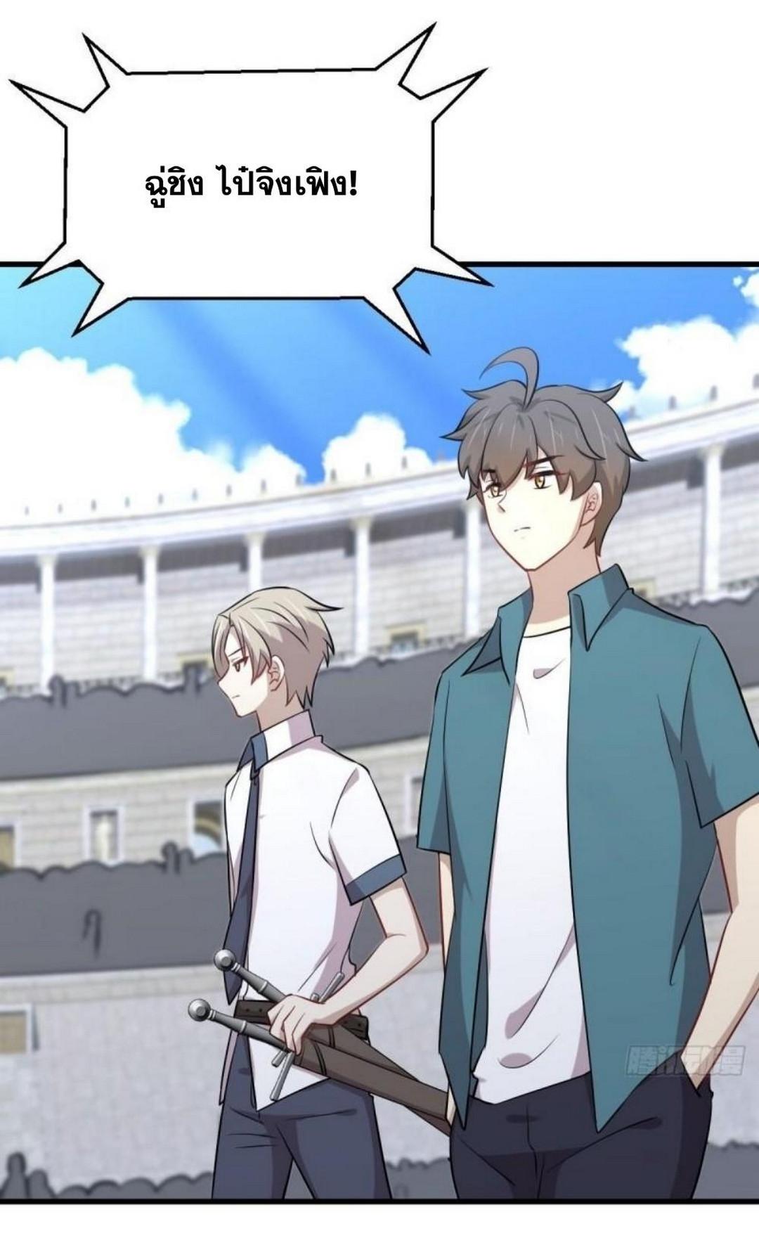 Manga-lc-com อ่านมังงะ อ่านการ์ตูน ออนไลน์ ฟรี Immortal Swordsman in the Reverse World ตอนที่ 1 2 3 4 5 6 7 8 9 10 11 12 13 14 ฟรี ไม่มีโฆษณา Manga-lc - อ่าน มังงะ อ่าน การ์ตูน ออนไลน์ อ่านมังงะ ฟรี