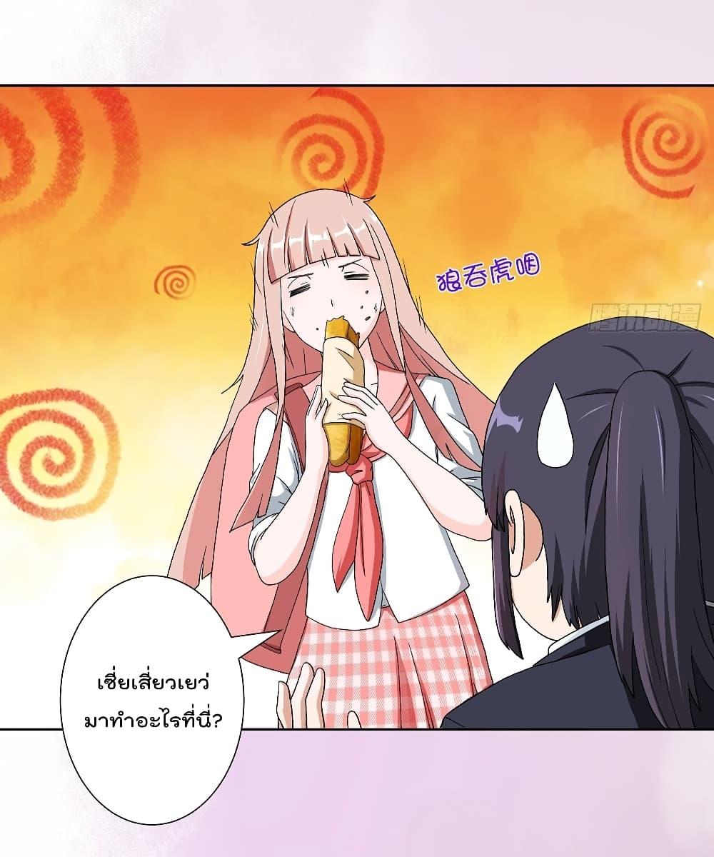 Manga-lc-com อ่านมังงะ อ่านการ์ตูน ออนไลน์ ฟรี The Cultivators Guardian in The City ตอนที่ 1 2 3 4 5 6 7 8 9 10 11 12 13 14 ฟรี ไม่มีโฆษณา Manga-lc - อ่าน มังงะ อ่าน การ์ตูน ออนไลน์ อ่านมังงะ ฟรี