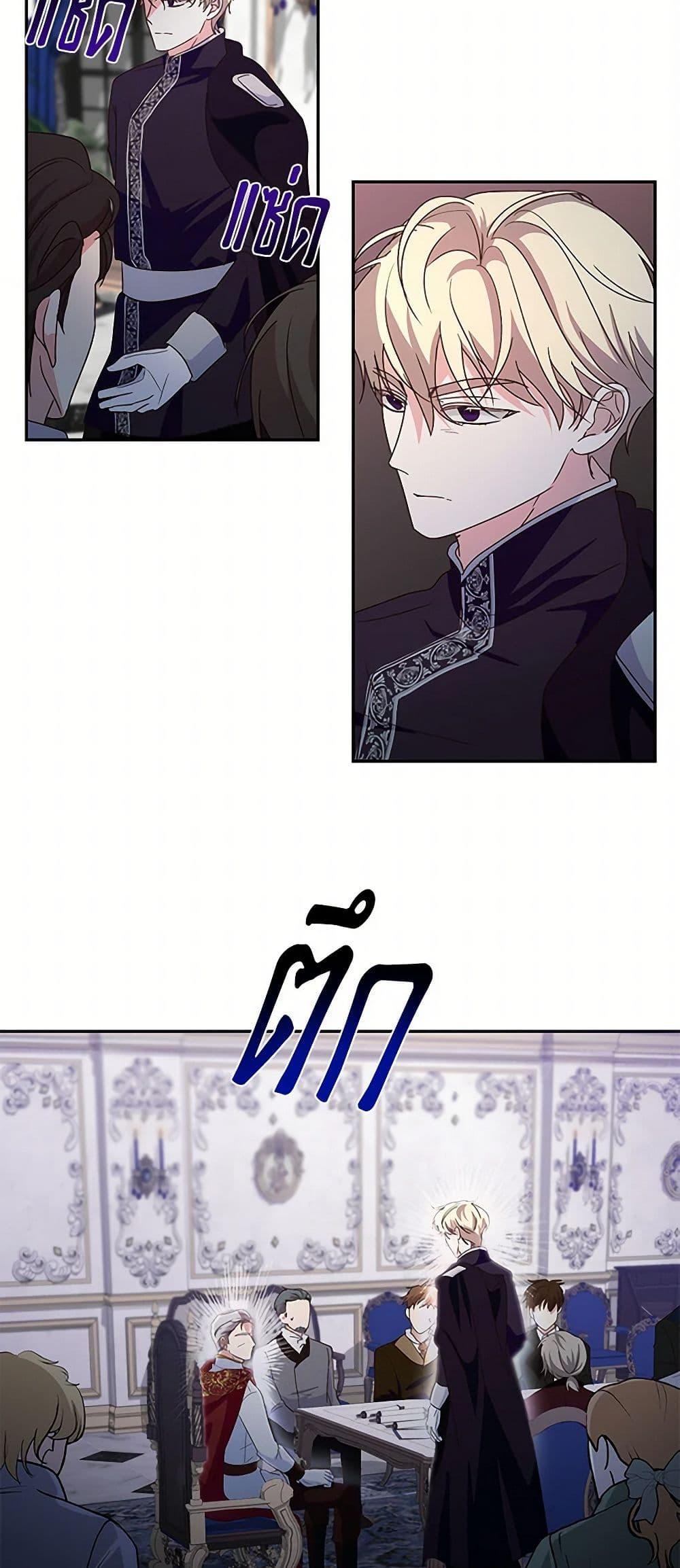 Manga-lc-com อ่านมังงะ อ่านการ์ตูน ออนไลน์ ฟรี Once Married ตอนที่ 1 2 3 4 5 6 7 8 9 10 11 12 13 14 ฟรี ไม่มีโฆษณา Manga-lc - อ่าน มังงะ อ่าน การ์ตูน ออนไลน์ อ่านมังงะ ฟรี