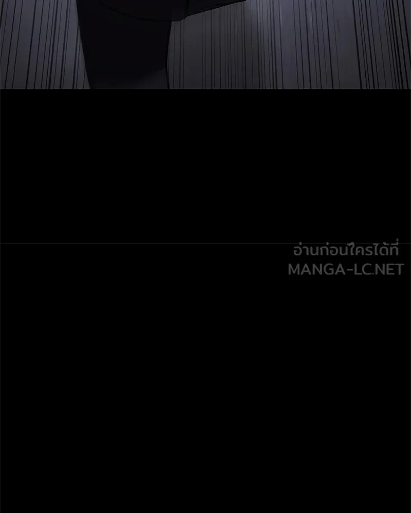 แบคXX ตอนที่ 100 รูปที่ 177