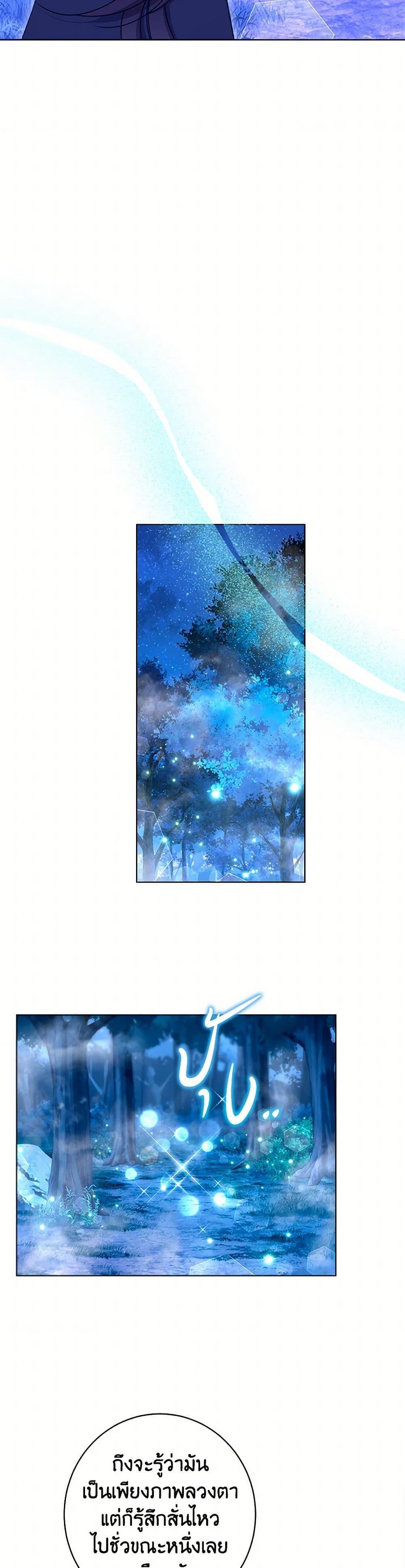 Manga-lc-com อ่านมังงะ อ่านการ์ตูน ออนไลน์ ฟรี The Villainess Empress’s Attendant ตอนที่ 1 2 3 4 5 6 7 8 9 10 11 12 13 14 ฟรี ไม่มีโฆษณา Manga-lc - อ่าน มังงะ อ่าน การ์ตูน ออนไลน์ อ่านมังงะ ฟรี