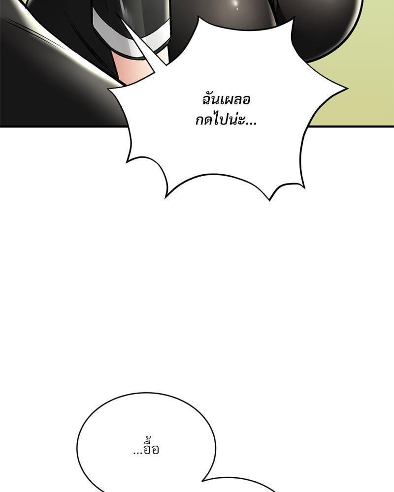 Doujin-Lc- อ่าน โดจิน มังฮวา เกาหลี ญี่ปุ่น จีน แปลไทย Herbal Love Story ตอนที่ 1 2 3 4 5 6 7 8 9 10 11 12 13 14 ฟรี ไม่มีโฆษณา อ่าน โดจิน Manhwa เกาหลี ญี่ปุ่น จีน เรามีครบ คัดมาให้เน้นๆ โดจิน 18+ รับประกันความฟินโดย  Doujin Lc