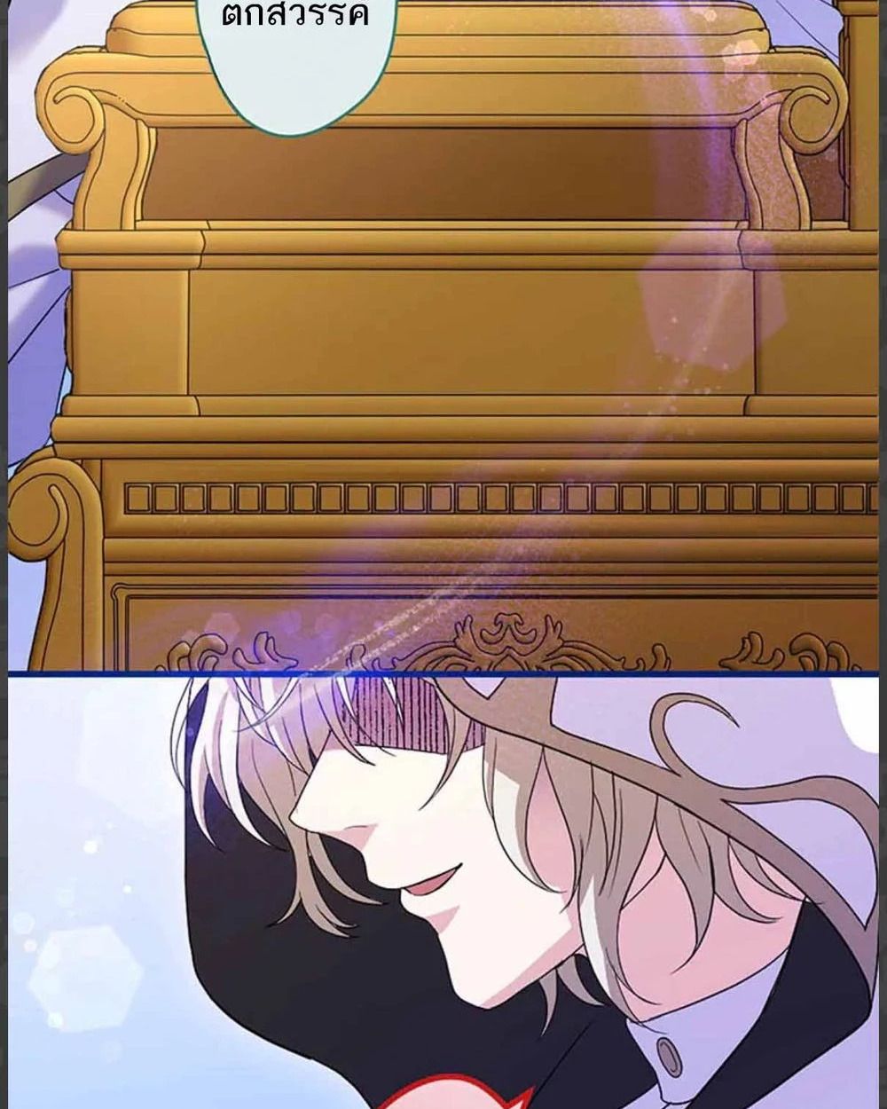 Manga-lc-com อ่านมังงะ อ่านการ์ตูน ออนไลน์ ฟรี The Legendary Assassin Reincarnated as the Beloved Youngest Daughter of a Royal Family ตอนที่ 1 2 3 4 5 6 7 8 9 10 11 12 13 14 ฟรี ไม่มีโฆษณา Manga-lc - อ่าน มังงะ อ่าน การ์ตูน ออนไลน์ อ่านมังงะ ฟรี
