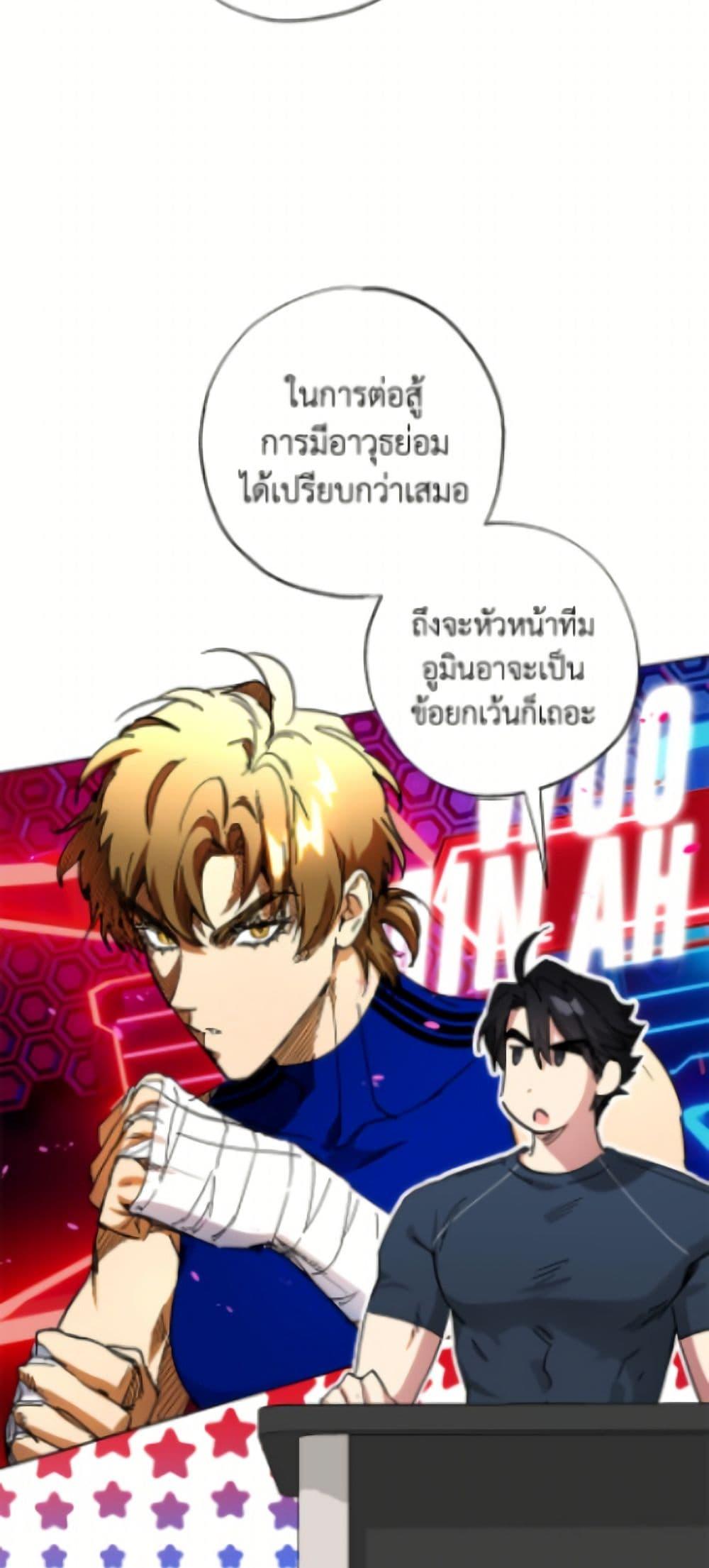 Manga-lc-com อ่านมังงะ อ่านการ์ตูน ออนไลน์ ฟรี The Housekeeper of the Dungeon ตอนที่ 1 2 3 4 5 6 7 8 9 10 11 12 13 14 ฟรี ไม่มีโฆษณา Manga-lc - อ่าน มังงะ อ่าน การ์ตูน ออนไลน์ อ่านมังงะ ฟรี