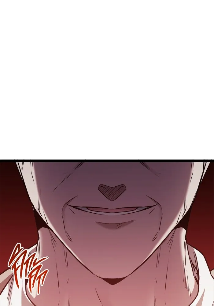 ราชินีนักบู๊ ตอนที่ 71 รูปที่ 79