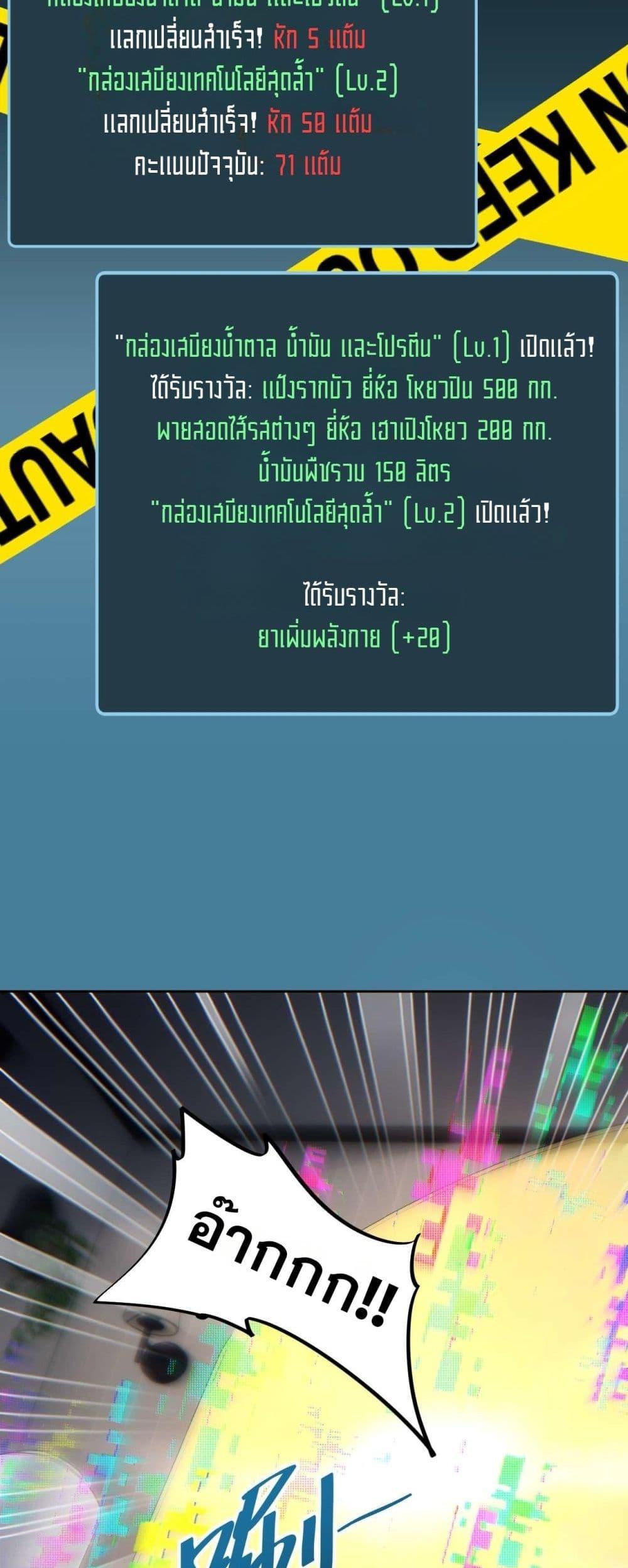 Manga-lc-com อ่านมังงะ อ่านการ์ตูน ออนไลน์ ฟรี Rebirthinthe ตอนที่ 1 2 3 4 5 6 7 8 9 10 11 12 13 14 ฟรี ไม่มีโฆษณา Manga-lc - อ่าน มังงะ อ่าน การ์ตูน ออนไลน์ อ่านมังงะ ฟรี