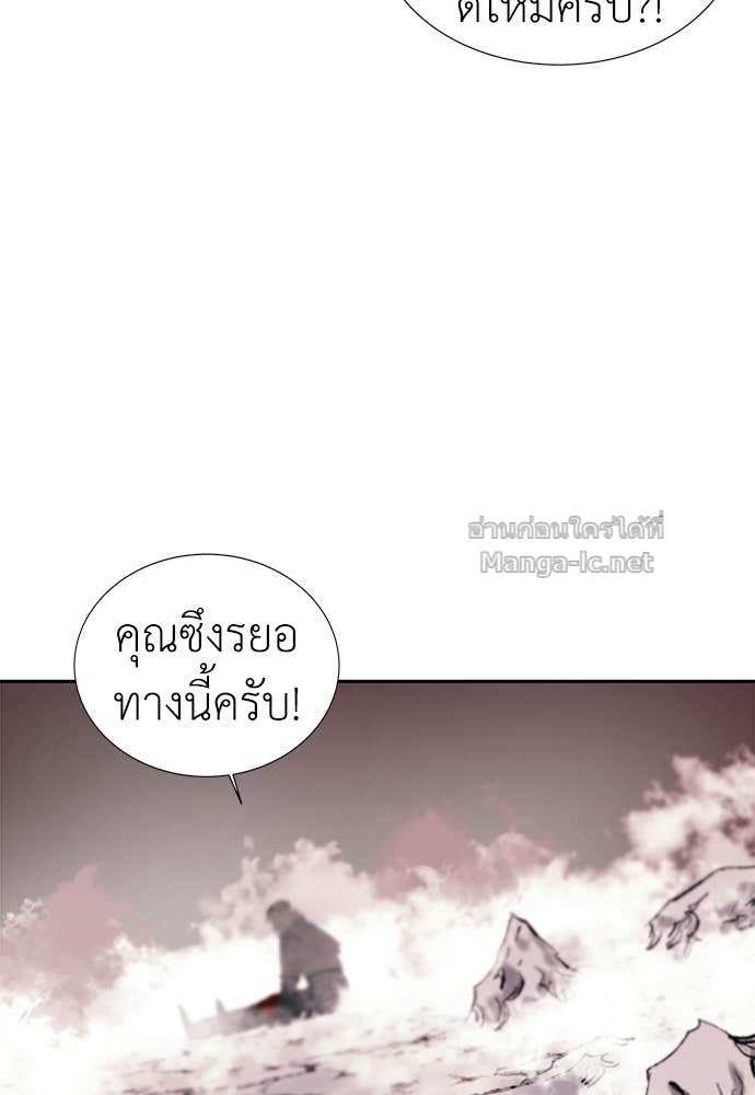 Doujin-Lc- อ่าน โดจิน มังฮวา เกาหลี ญี่ปุ่น จีน แปลไทย สารสุดท้ายจากโครงกระดูก ตอนที่ 1 2 3 4 5 6 7 8 9 10 11 12 13 14 ฟรี ไม่มีโฆษณา อ่าน โดจิน Manhwa เกาหลี ญี่ปุ่น จีน เรามีครบ คัดมาให้เน้นๆ โดจิน 18+ รับประกันความฟินโดย Doujin Lc
