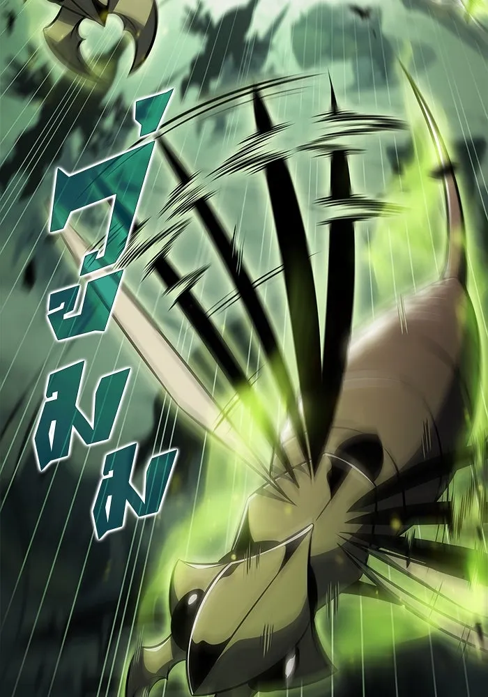 ผู้เล่นหน้าใหม่เลเวลแมกซ์ ตอนที่ 181 แพะดำ รูปที่ 107