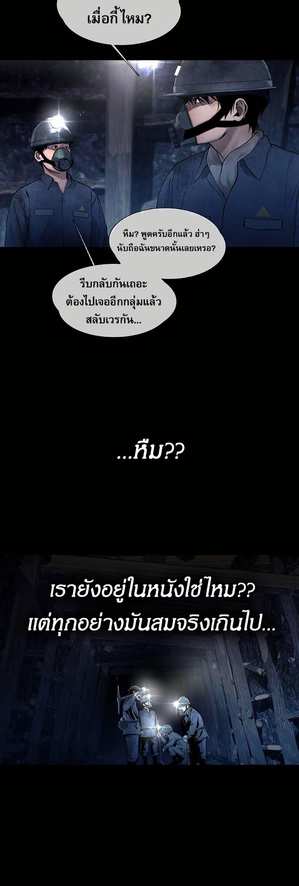Manga-lc-com อ่านมังงะ อ่านการ์ตูน ออนไลน์ ฟรี Movies Are Real ตอนที่ 1 2 3 4 5 6 7 8 9 10 11 12 13 14 ฟรี ไม่มีโฆษณา Manga-lc - อ่าน มังงะ อ่าน การ์ตูน ออนไลน์ อ่านมังงะ ฟรี