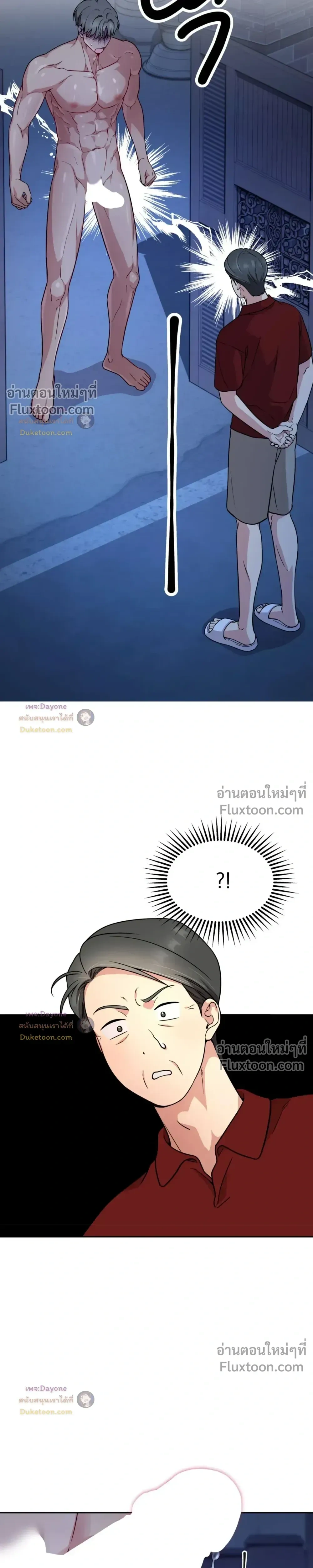 Doujin-Lc- อ่าน โดจิน มังฮวา เกาหลี ญี่ปุ่น จีน แปลไทย Want to be Obscene with Me อยากมันกับฉันมั้ย ตอนที่ 1 2 3 4 5 6 7 8 9 10 11 12 13 14 ฟรี ไม่มีโฆษณา อ่าน โดจิน Manhwa เกาหลี ญี่ปุ่น จีน เรามีครบ คัดมาให้เน้นๆ โดจิน 18+ รับประกันความฟินโดย  Doujin Lc