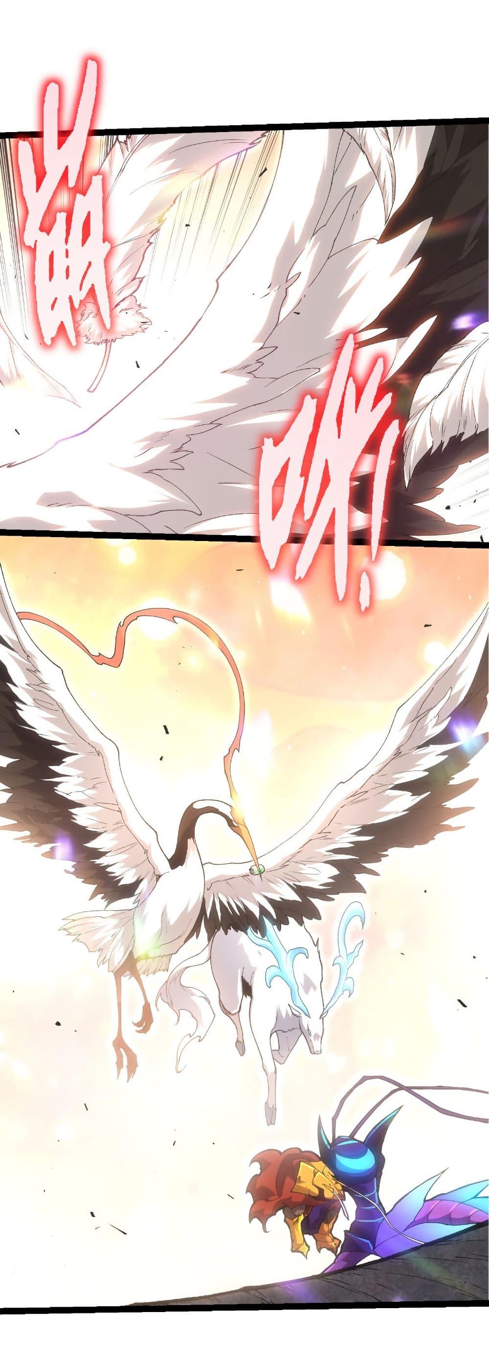 Manga-lc-com อ่านมังงะ อ่านการ์ตูน ออนไลน์ ฟรี Evolution from the Big Tree ตอนที่ 1 2 3 4 5 6 7 8 9 10 11 12 13 14 ฟรี ไม่มีโฆษณา Manga-lc - อ่าน มังงะ อ่าน การ์ตูน ออนไลน์ อ่านมังงะ ฟรี