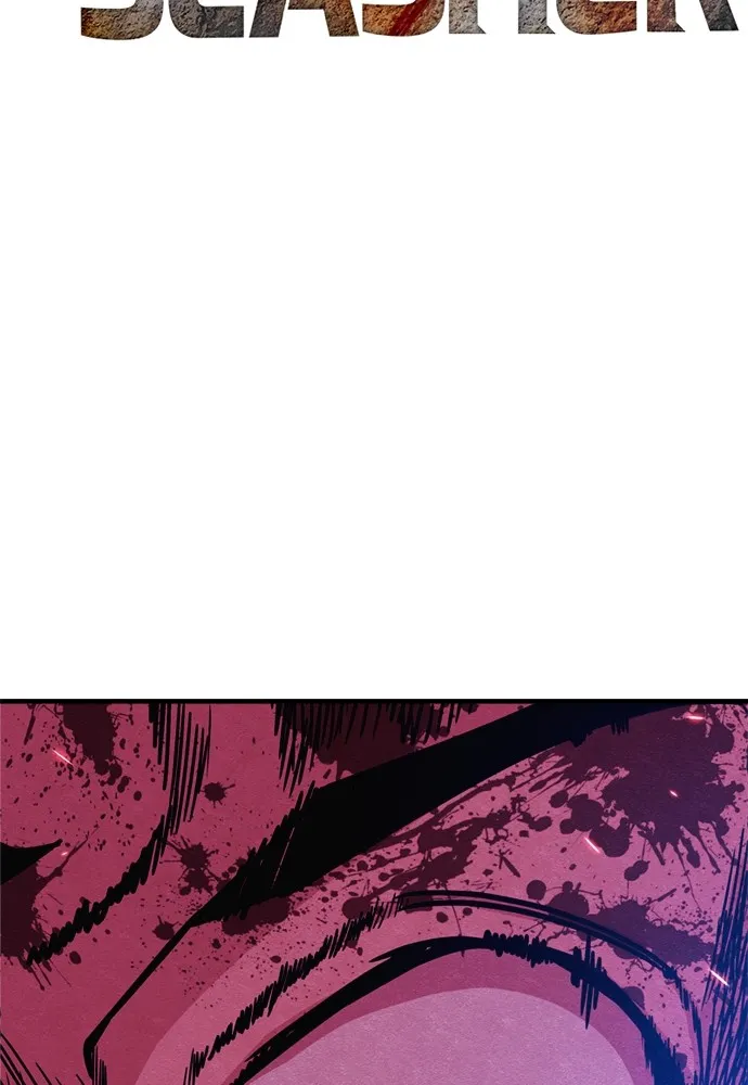 Zombie X Slasher ตอนที่ 42 รูปที่ 2