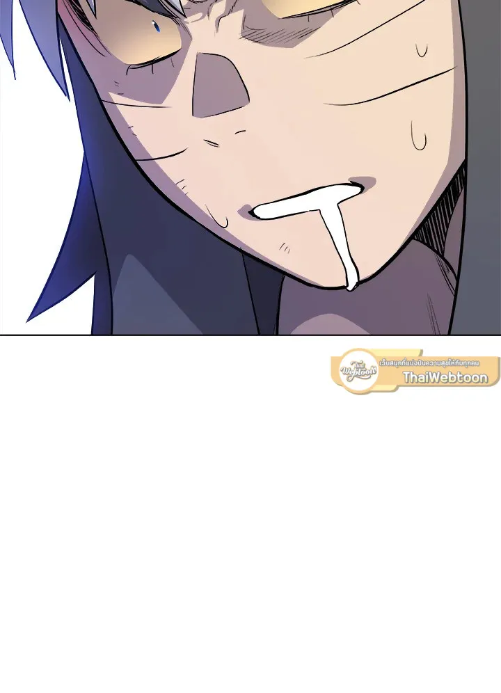 Overpowered Sword ตอนที่ ตอนที่ 126 รูปที่ 65