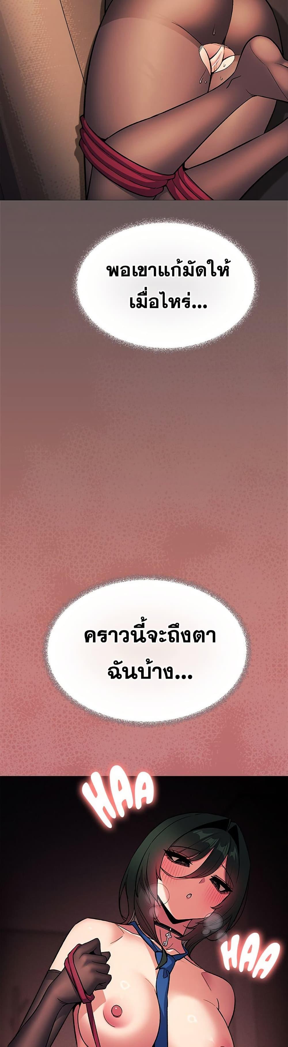 Doujin-Lc- อ่าน โดจิน มังฮวา เกาหลี ญี่ปุ่น จีน แปลไทย Stop Smoking ตอนที่ 1 2 3 4 5 6 7 8 9 10 11 12 13 14 ฟรี ไม่มีโฆษณา อ่าน โดจิน Manhwa เกาหลี ญี่ปุ่น จีน เรามีครบ คัดมาให้เน้นๆ โดจิน 18+ รับประกันความฟินโดย  Doujin Lc
