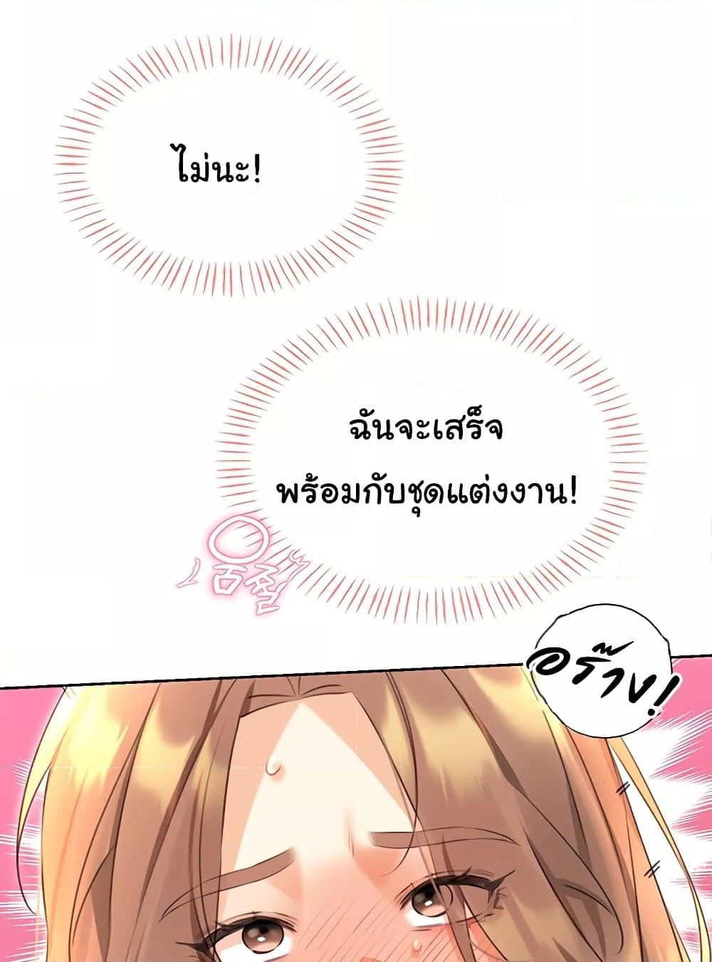 Doujin-Lc- อ่าน โดจิน มังฮวา เกาหลี ญี่ปุ่น จีน แปลไทย Lottery Ticket ตอนที่ 1 2 3 4 5 6 7 8 9 10 11 12 13 14 ฟรี ไม่มีโฆษณา อ่าน โดจิน Manhwa เกาหลี ญี่ปุ่น จีน เรามีครบ คัดมาให้เน้นๆ โดจิน 18+ รับประกันความฟินโดย  Doujin Lc