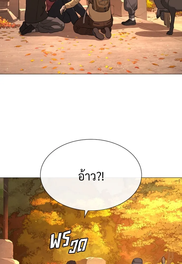 นักฆ่าย้อนวัย ตอนที่ 73 รูปที่ 98
