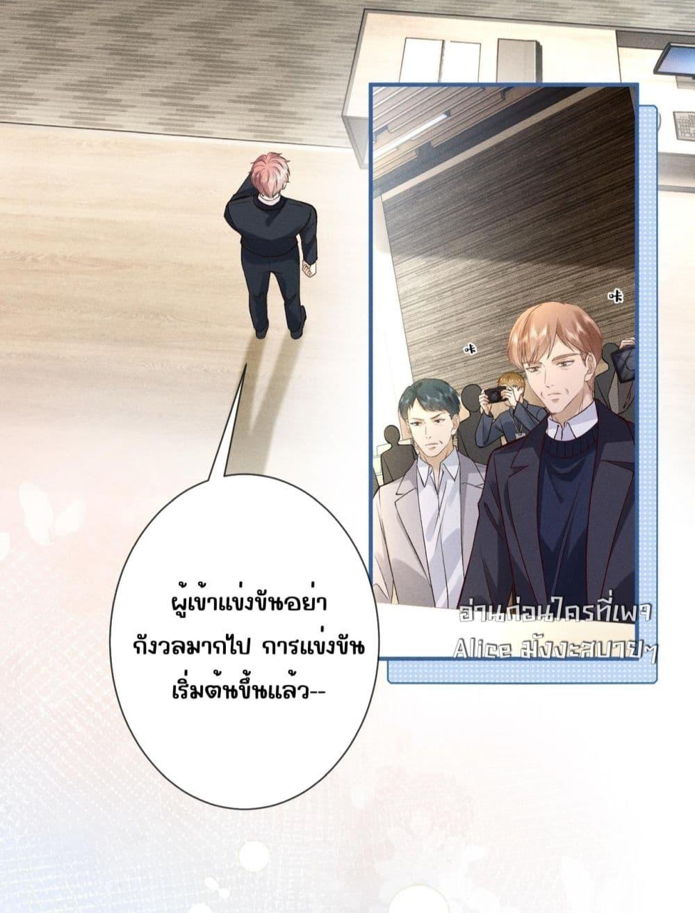 Manga-lc-com อ่านมังงะ อ่านการ์ตูน ออนไลน์ ฟรี TheAll-Around ตอนที่ 1 2 3 4 5 6 7 8 9 10 11 12 13 14 ฟรี ไม่มีโฆษณา Manga-lc - อ่าน มังงะ อ่าน การ์ตูน ออนไลน์ อ่านมังงะ ฟรี