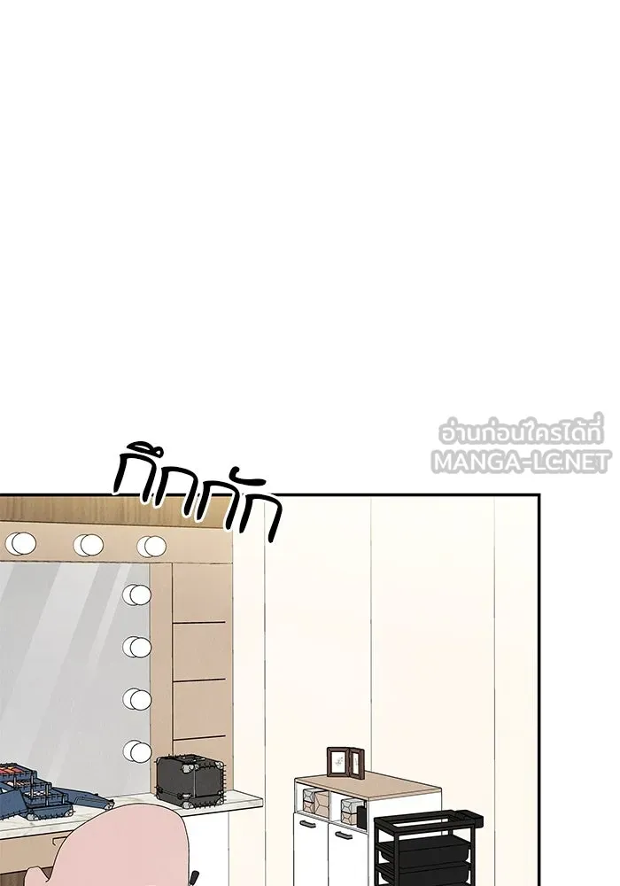 ปุลโซราได้เวลาดัง ตอนที่ 47 รูปที่ 3