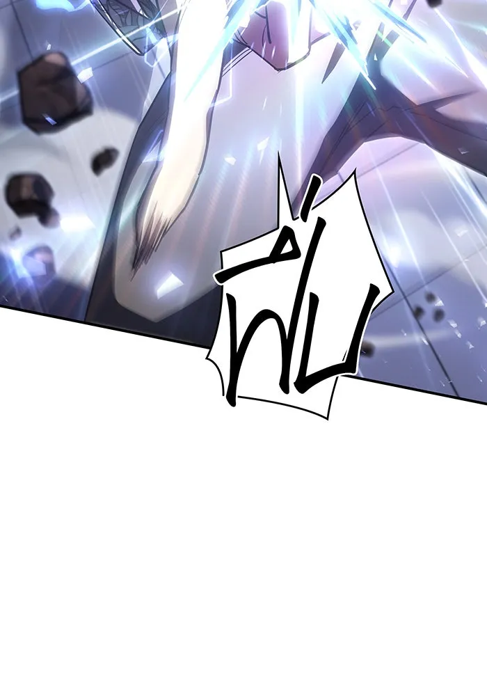 เกิดใหม่พร้อมพลังแห่งราชัน ตอนที่ 16 รูปที่ 71