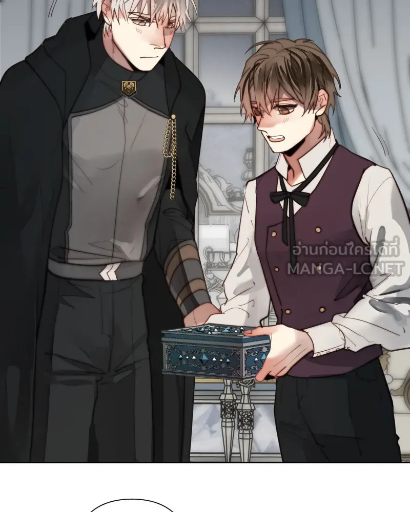 เทพมังกรคลั่งรัก ตอนที่ 63 คู่แสงจันทร์ รูปที่ 39