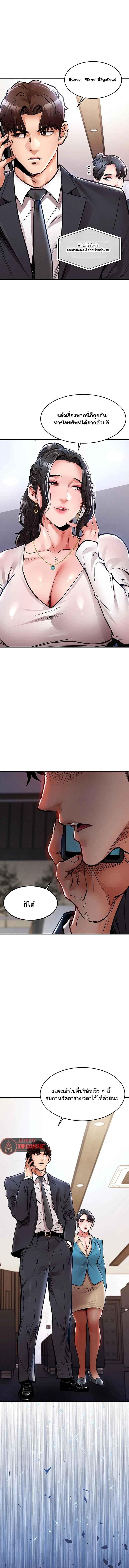 Doujin-Lc- อ่าน โดจิน มังฮวา เกาหลี ญี่ปุ่น จีน แปลไทย Glorious Homecoming ตอนที่ 1 2 3 4 5 6 7 8 9 10 11 12 13 14 ฟรี ไม่มีโฆษณา อ่าน โดจิน Manhwa เกาหลี ญี่ปุ่น จีน เรามีครบ คัดมาให้เน้นๆ โดจิน 18+ รับประกันความฟินโดย  Doujin Lc
